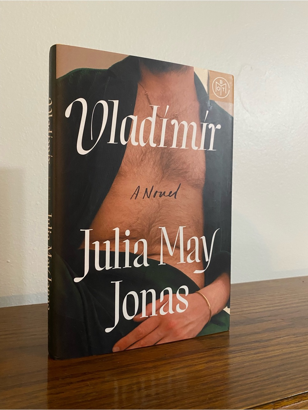 Vladímir by Julia May Jonas — Hardcover Novel